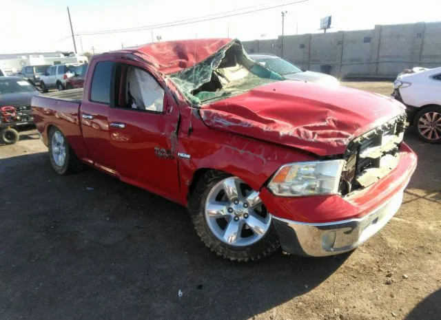 RAM 1500 2014 1c6rr6gt6es353510