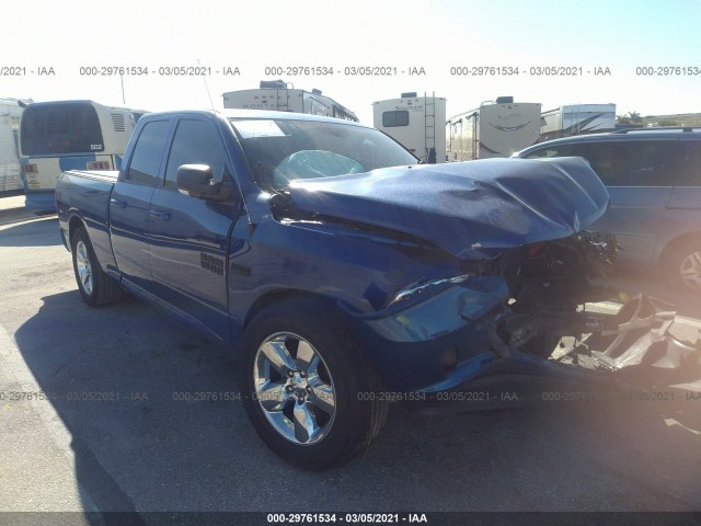 RAM 1500 2015 1c6rr6gt6fs501351