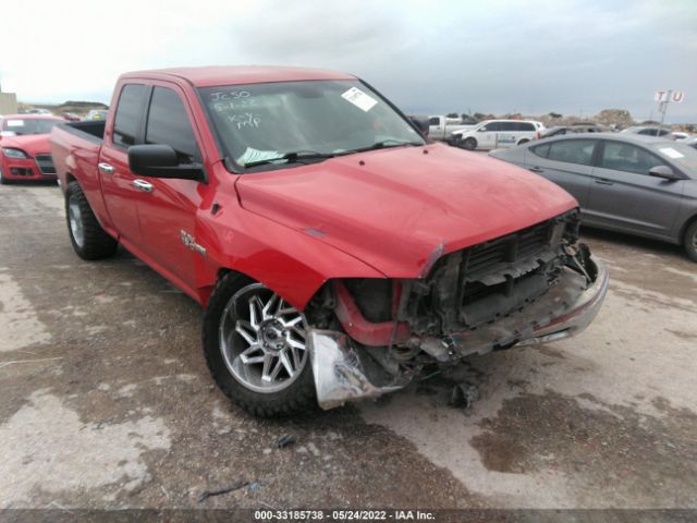 RAM 1500 2016 1c6rr6gt6gs143749