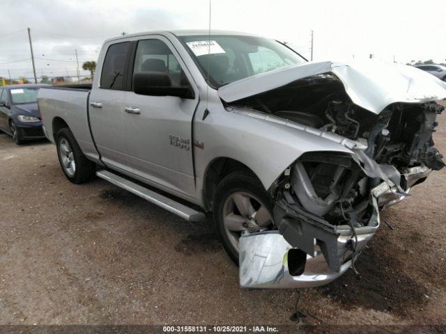 RAM 1500 2016 1c6rr6gt6gs163144