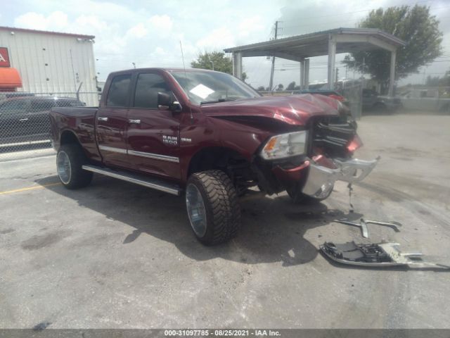 RAM 1500 2016 1c6rr6gt6gs221656