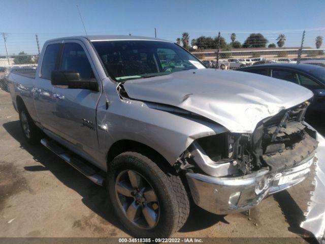 RAM 1500 2017 1c6rr6gt6hs547863