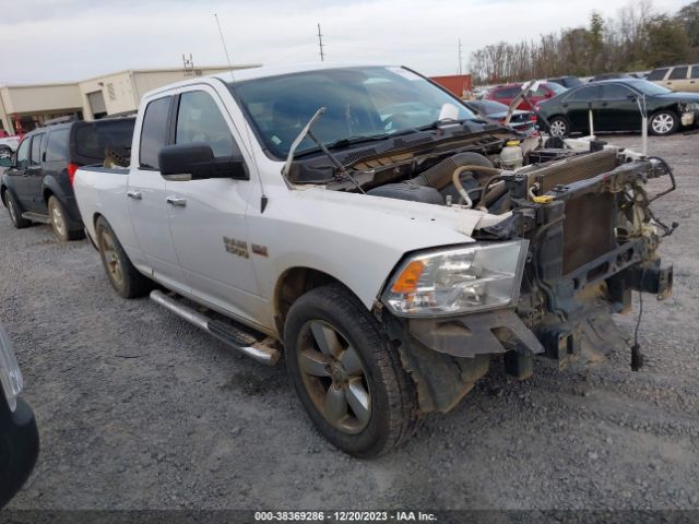 RAM 1500 2017 1c6rr6gt6hs576778