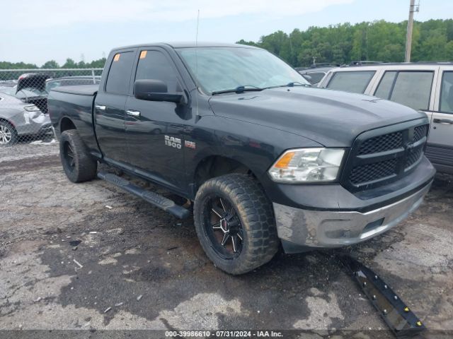 RAM 1500 2017 1c6rr6gt6hs661894