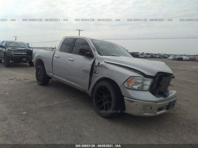 RAM 1500 2017 1c6rr6gt6hs703321