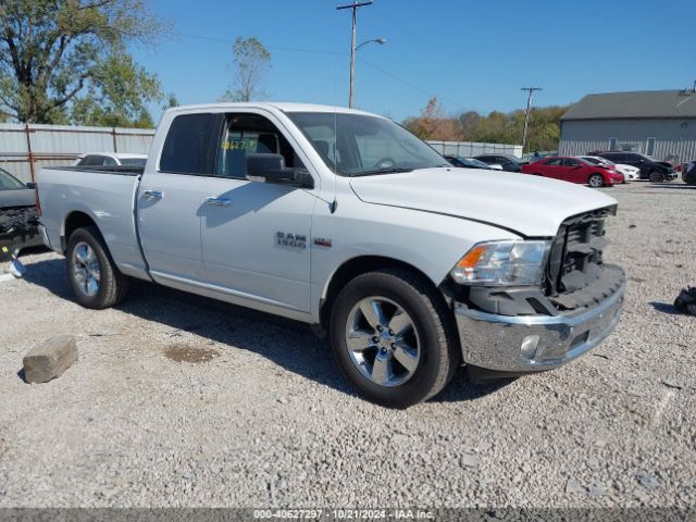 RAM 1500 2017 1c6rr6gt6hs822003