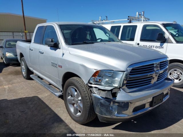 RAM 1500 2013 1c6rr6gt7ds600595