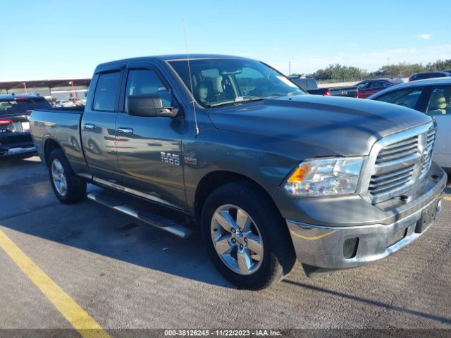 RAM 1500 2013 1c6rr6gt7ds699077