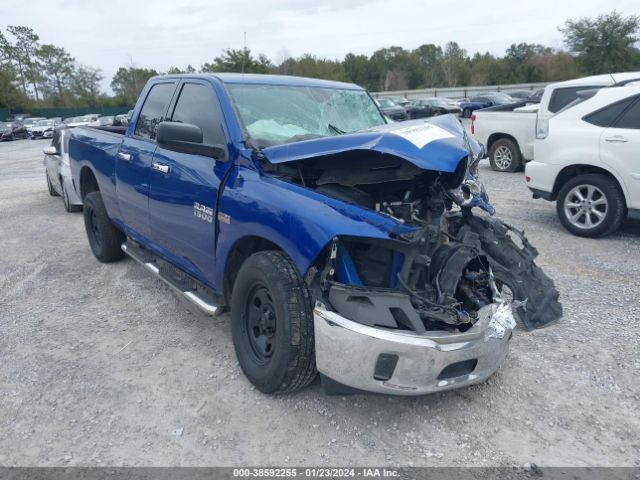 RAM 1500 2014 1c6rr6gt7es264772