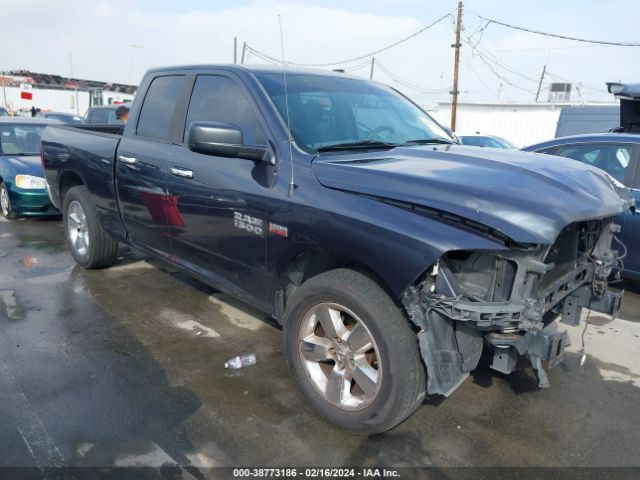 RAM 1500 2014 1c6rr6gt7es478340