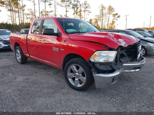 RAM 1500 2015 1c6rr6gt7fs559534