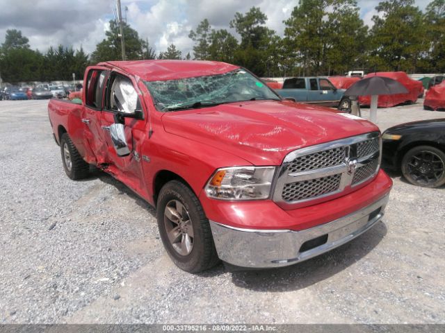 RAM 1500 2015 1c6rr6gt7fs607579