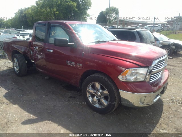 RAM 1500 2015 1c6rr6gt7fs634703