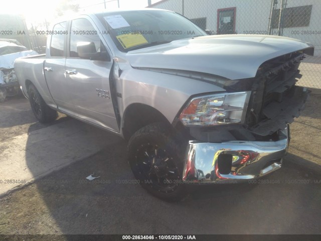 RAM 1500 2015 1c6rr6gt7fs702904