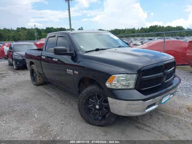 RAM 1500 2016 1c6rr6gt7gs164237