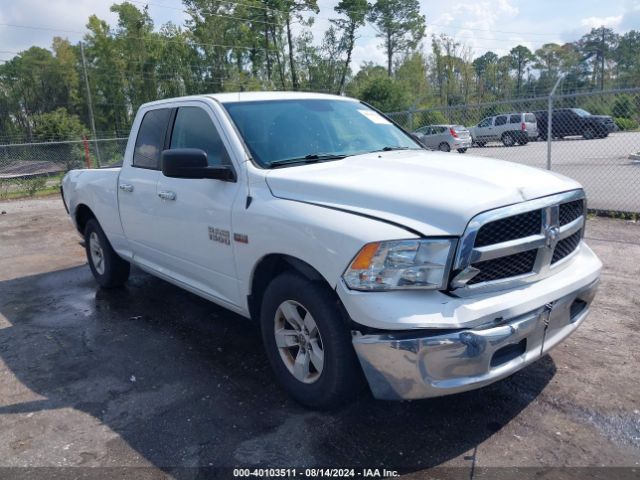 RAM 1500 2016 1c6rr6gt7gs240118