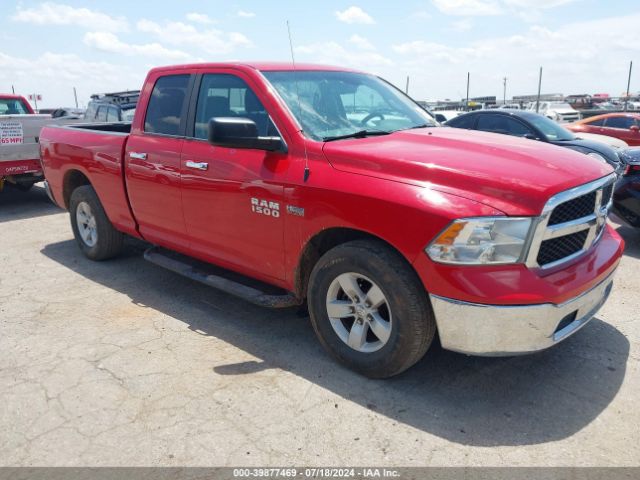 RAM 1500 2016 1c6rr6gt7gs326576