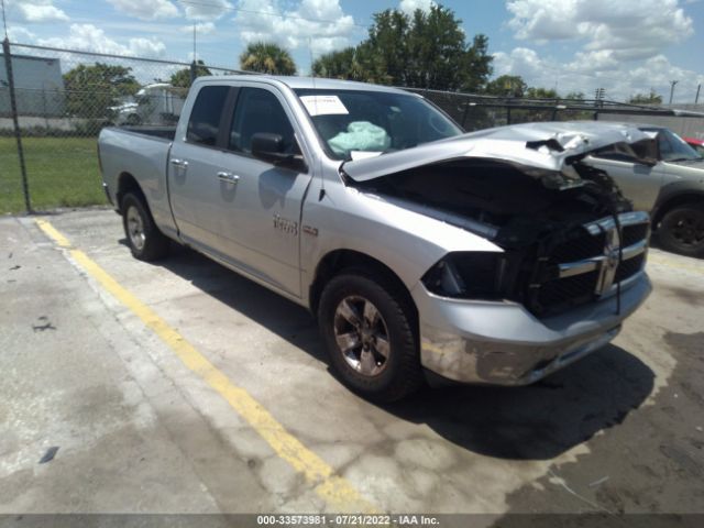 RAM 1500 2016 1c6rr6gt7gs382310