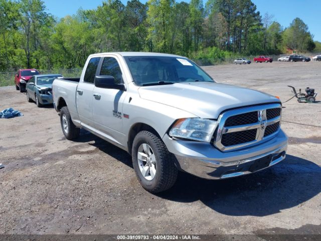 RAM 1500 2017 1c6rr6gt7hs582587