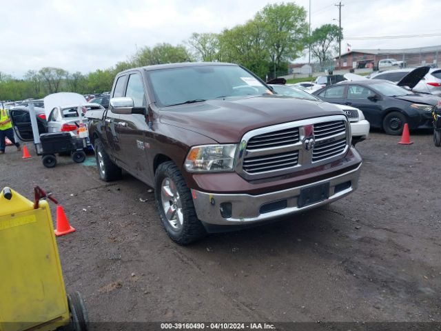 RAM 1500 2013 1c6rr6gt8ds673720