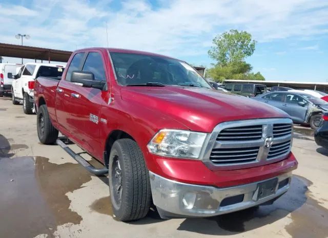 RAM 1500 2013 1c6rr6gt8ds723869