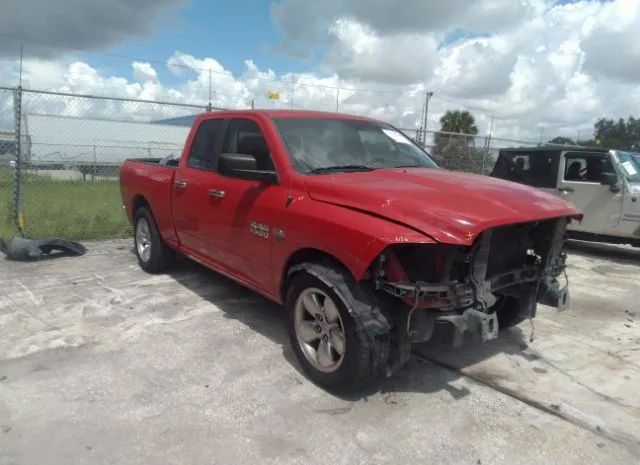 RAM 1500 2014 1c6rr6gt8es236690