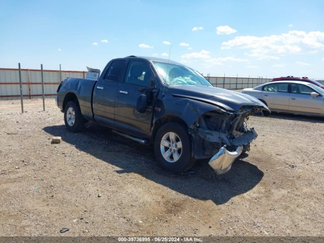 RAM 1500 2015 1c6rr6gt8fs577668