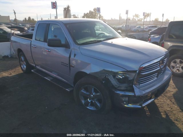 RAM 1500 2015 1c6rr6gt8fs604481