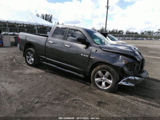 RAM 1500 2015 1c6rr6gt8fs693162