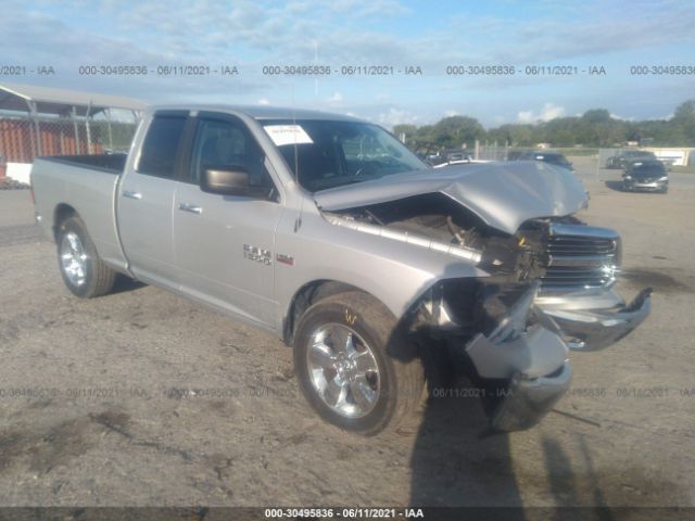 RAM 1500 2016 1c6rr6gt8gs163212