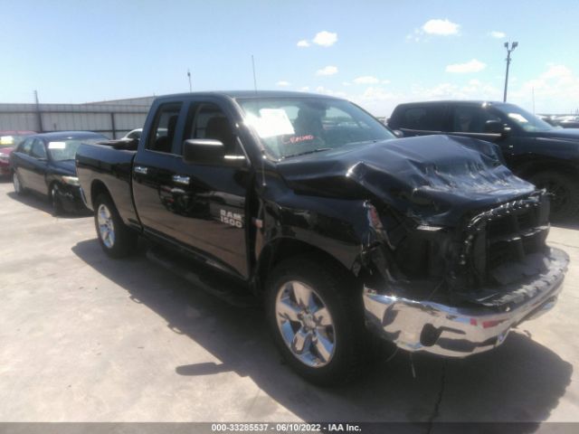 RAM 1500 2016 1c6rr6gt8gs163422