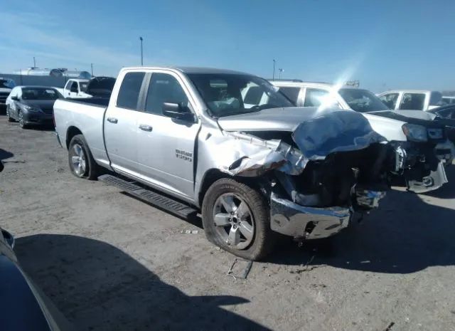 RAM 1500 2016 1c6rr6gt8gs311844