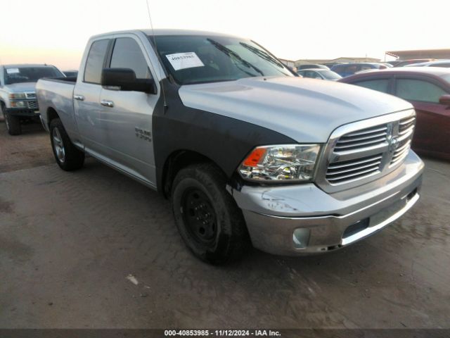 RAM 1500 2017 1c6rr6gt8hs576605