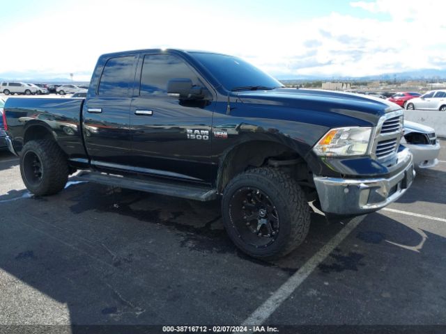 RAM 1500 2017 1c6rr6gt8hs696193