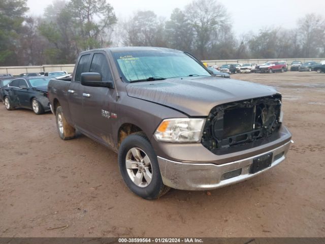 RAM 1500 2018 1c6rr6gt8js104894