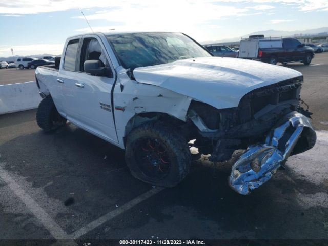 RAM 1500 2017 1c6rr6gt9hs775517