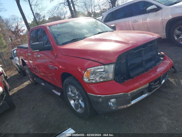 RAM 1500 2017 1c6rr6gt9hs847736