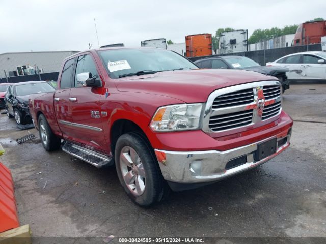 RAM 1500 2013 1c6rr6gtxds638760