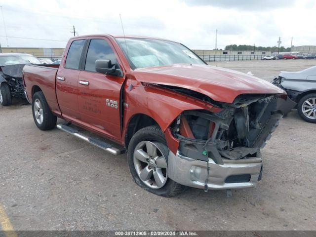 RAM 1500 2013 1c6rr6gtxds693323