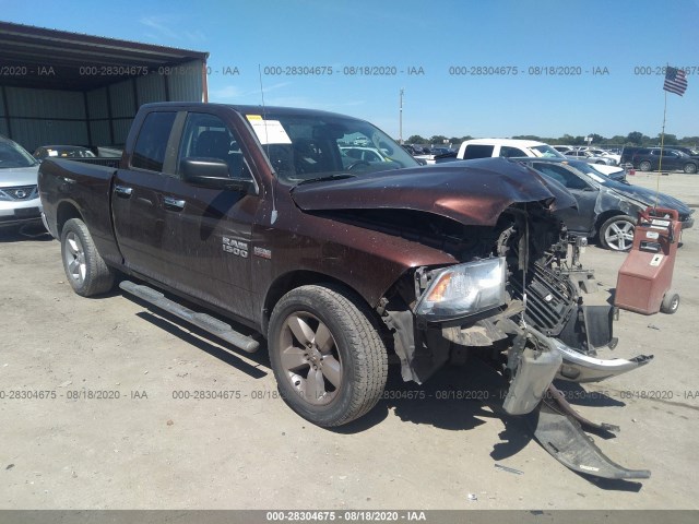 RAM 1500 2013 1c6rr6gtxds702988