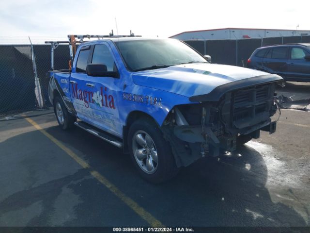 RAM 1500 2014 1c6rr6gtxes322759