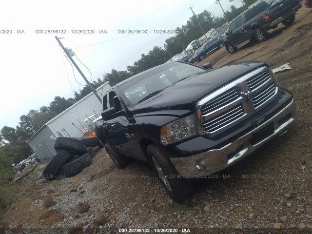 RAM 1500 2014 1c6rr6gtxes351856