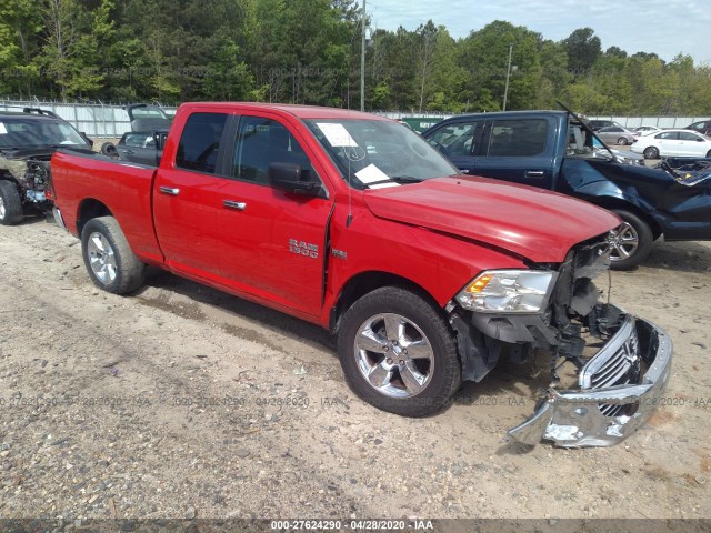 RAM 1500 2015 1c6rr6gtxfs638499