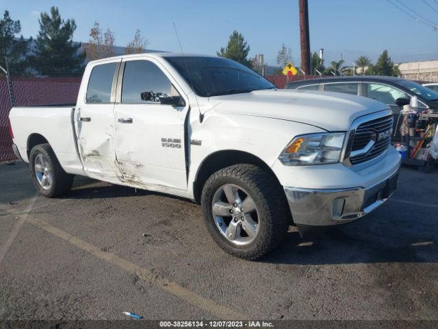 RAM 1500 2015 1c6rr6gtxfs638714