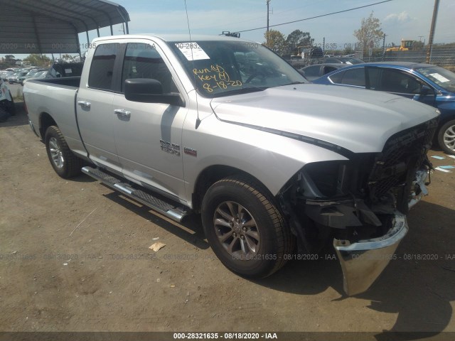 RAM 1500 2017 1c6rr6gtxhs550121