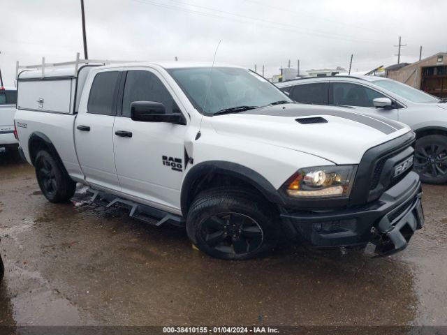 RAM 1500 CLASSIC 2020 1c6rr6gtxls138970