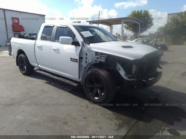 RAM 1500 2017 1c6rr6ht0hs791118