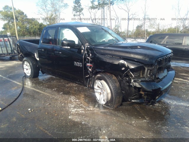 RAM 1500 2014 1c6rr6ht1es439855