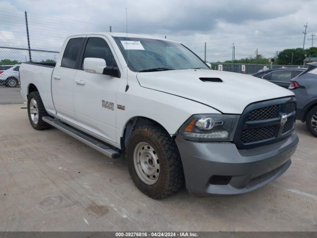 RAM 1500 2016 1c6rr6ht1gs126209