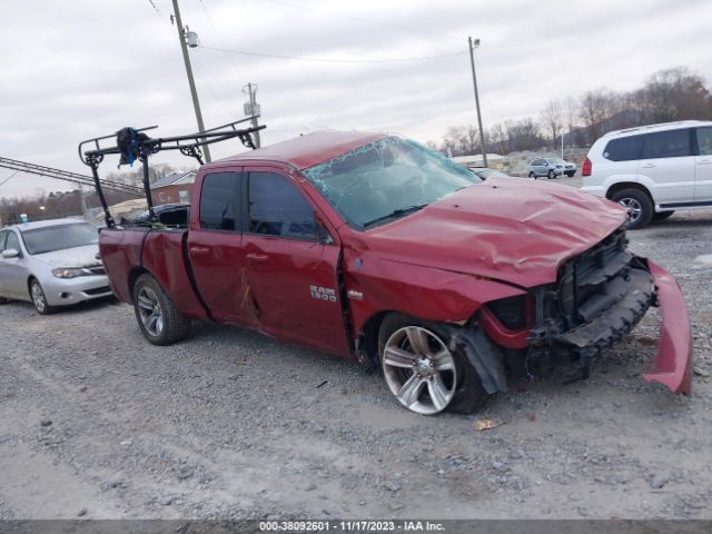 RAM 1500 2014 1c6rr6ht3es128640